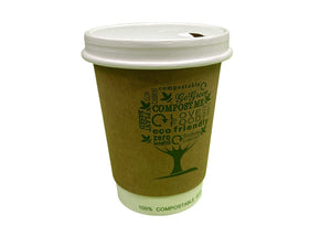 10 oz coffee cups, double wall, 100% biodegradable, 320gsm, qty 500